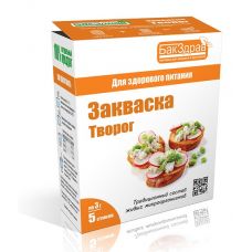 Закваска для творога БакЗдрав в Тамбове